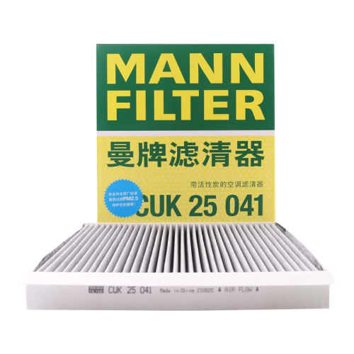 CUK25067 ƿյоù280Ԫ5(56Ԫ/)
