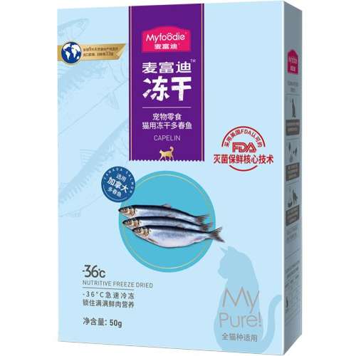  50g 1 ʷèഺ95Ԫ5(19Ԫ/)