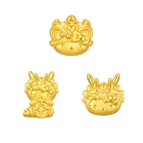 ŸHello Kittyʨתƽ94450C2097Ԫ