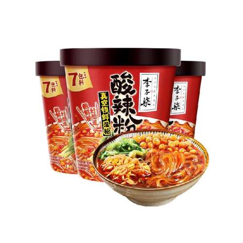 ۷ʳ252g3Ͱ118.5Ԫ5(23.7Ԫ/)