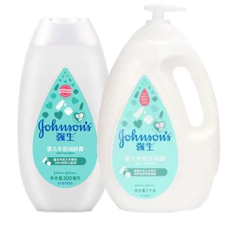 ţ¶200ml ǿԡ¶ҺӤȫ21.9Ԫ
