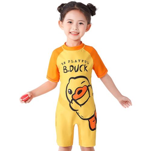 ɫ 110 B.DuckͯӾŮСͯӾרҵѵ2024¿רҵӾװ257.01Ԫ3(85.67Ԫ/)