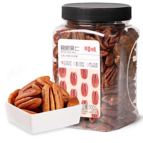 ٲζ̸ʼ500g99.9Ԫ