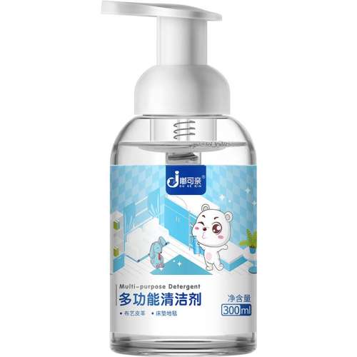 100ml ϴݳƷ61.3Ԫ5(12.26Ԫ/88VIP 95)