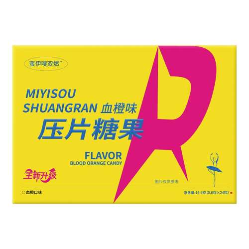 1 ʵݿ СȼƬٷ콢ǹ˫ȼѪζѹƬǹ