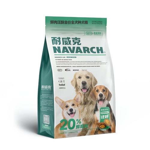 ?ȫȮͨáӪ | ǻθ˫ƴĸִ 2.5kg ˫ƴͨù2056.5Ԫ