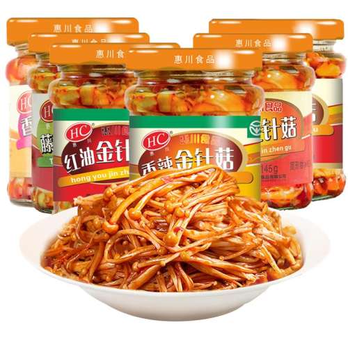 빽145g*2ƿ ݴ빽175g*3ƿ10.8Ԫ