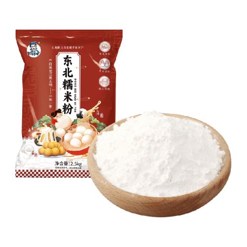 װ׷500g*5 вˮĥŴ׷22.9Ԫ