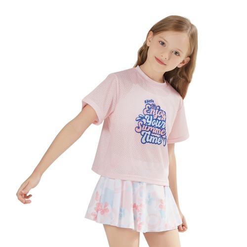ۻ㣺3004   ɫ 11085-100cm 13-20 B.DuckͯӾŮͯ276Ԫ2(138Ԫ/)