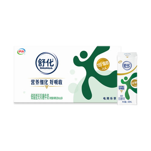 滯֬ţ220ml*24 ٷ콢滯79.9Ԫ