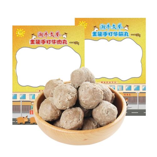 1000g 1ţ+1ţ ţ ţľڳִţ160Ԫ