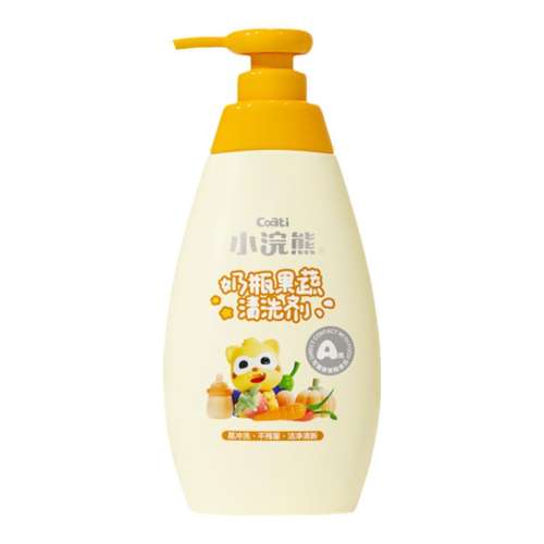 500ml ƿװ ϴƿϴҺӤרù;ϴྫaЯװ13.9Ԫ