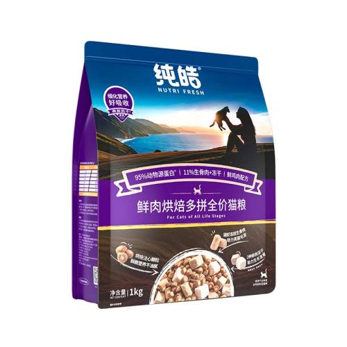  1kg º決޹Ƚè177Ԫ3(59Ԫ/)