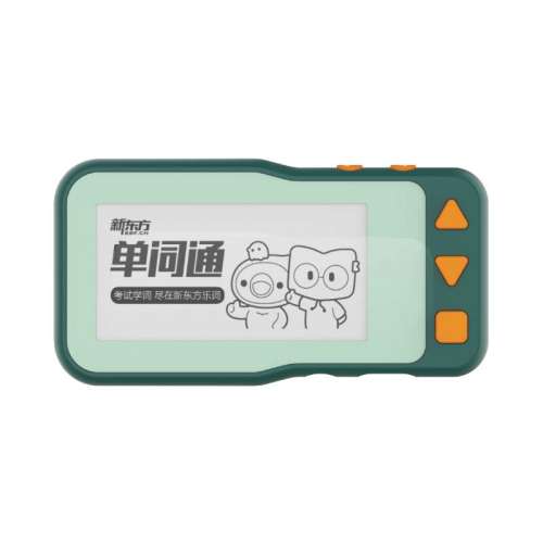 ͨproɫ+ף ¶ͨPro ȫ169Ԫ