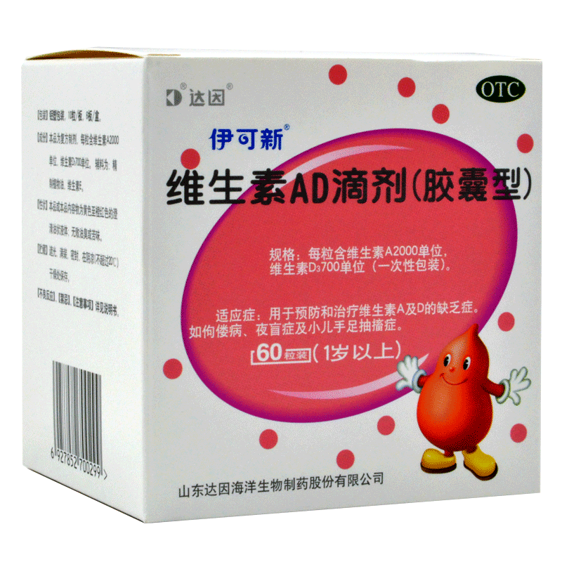 ڲ άADμͣ 1 60/    38.9Ԫ