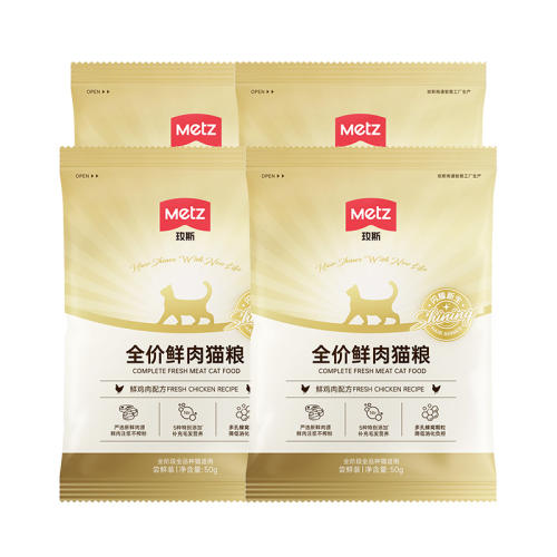 ҫè 100g õ˹ȫȫèԳ0.95Ԫ(88VIP 95)