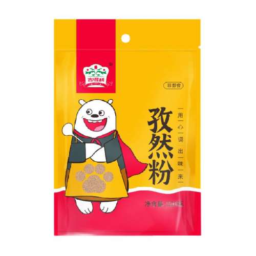 100g տȻ11.9Ԫ