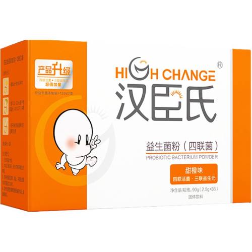 �������������ɷ�10�� ��װ �������������۳�θ�����μ�