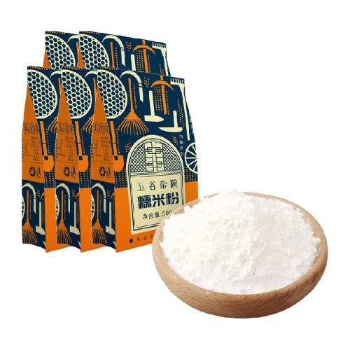 ¡Ŵ׷500g*5 вżˮĥճ׷23.9Ԫ