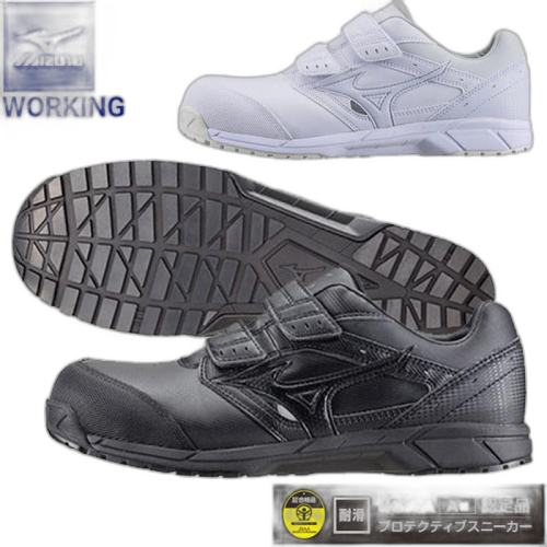 C1GA17110101 23.5 ձֱMIZUNO ȫЬȫCSʽŮͨC1GA1711603.25Ԫ(88VIP 95)
