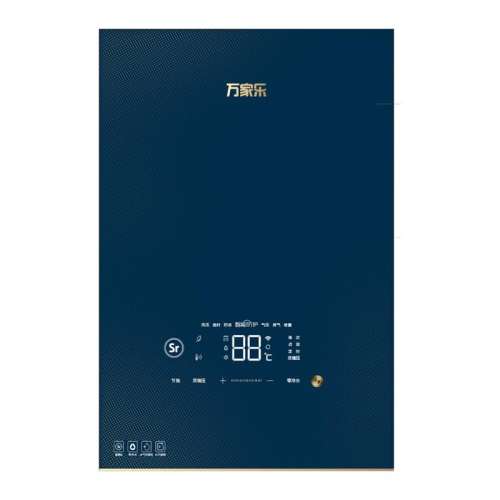 JSQ26-13M2H(F)ɫ Ȼ Сˮˮ2399Ԫ