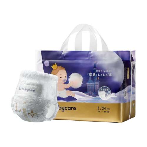 L34Ƭ 9-14kg 1 Ʒֱ-babycarepro118Ԫ