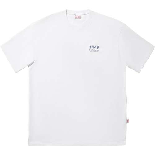 ۻ㣺׼׵ɽͼ XS йTа428Ԫ4(107Ԫ/)