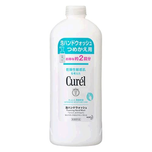 none 450ml ձֱKaoĭϴҺ滻װɱ־450mlƷ85.5Ԫ(88VIP 95)