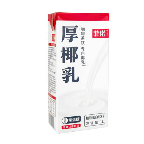 Ҭ200ml*24䡾Сװ ŵҬ1L*12ƿ俧Ȱ94Ԫ