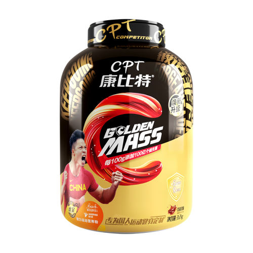 ζ- һͰ 7+100g+ 嵰ʷ730Ԫ2(365Ԫ/)