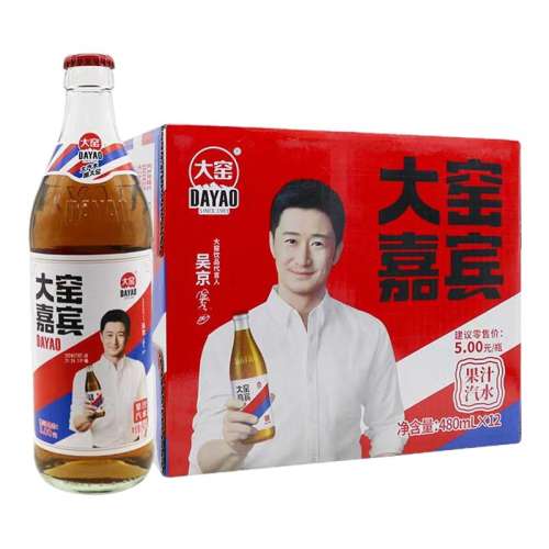 Ҥŵ480ml*12ƿ Ҥˮƿ480ml*12ƿ35.5Ԫ
