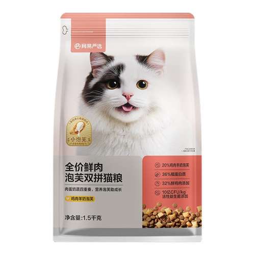 1.5kg ѡȫܽ˫ƴè    62Ԫ