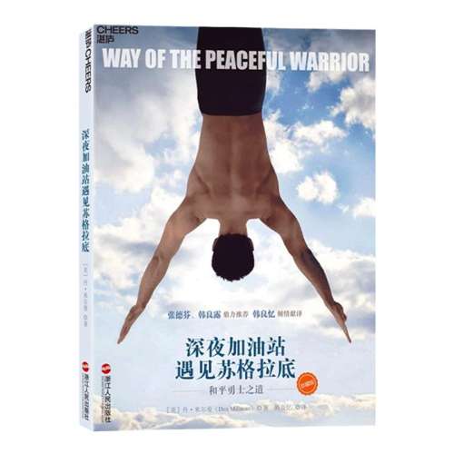 տ®�콢������ͬ���Ƽ���ҹ