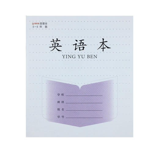 /3-9꼶10š ˴ý3-6꼶ͳһҵ5.9Ԫ