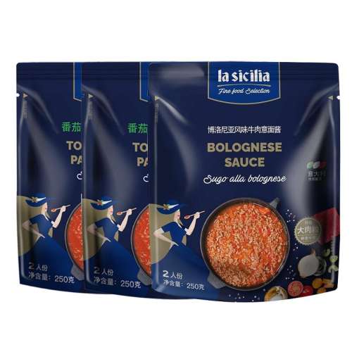 la siciliaţ⽴+潴159.5Ԫ5(31.9Ԫ/)