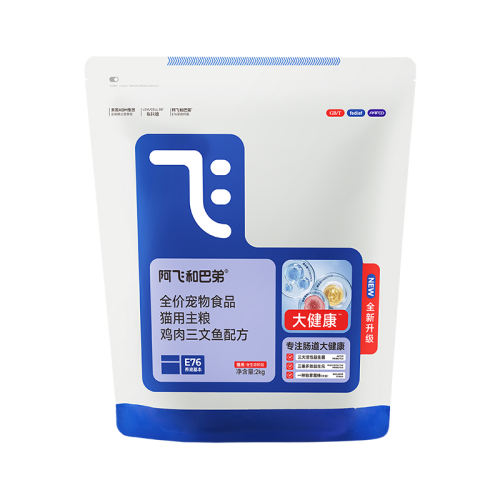 ˫ƴèE76 2kg ɺͰ͵èE76è89.9Ԫ