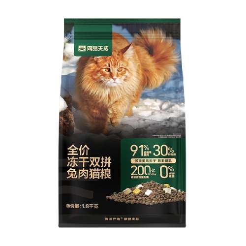 ζ 1.5kg 1 ѡ˫ƴëè    82Ԫ