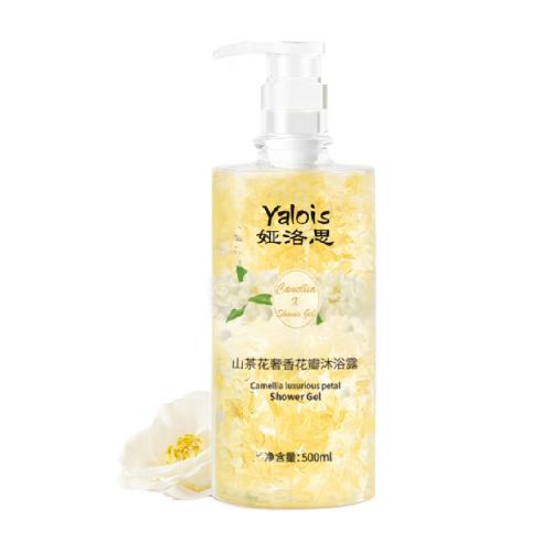 ۷ɽ軨ԡ¶500ML ֶ&ԡ¶һ84.5Ԫ5(16.9Ԫ/)