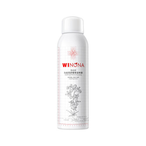 ʪ 50ml ޱŵʪ50ml мˬˮˮˮˬ滺ϱЯ48Ԫ