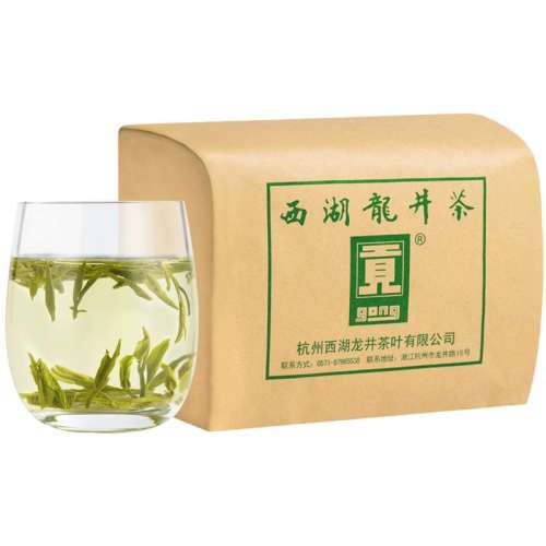 2025²СƹٷǰA250g̲贺Ҷ1614Ԫ3(538Ԫ/)