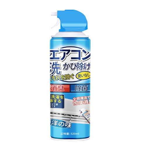 519ml һ缴ϴյϴ13.9Ԫ