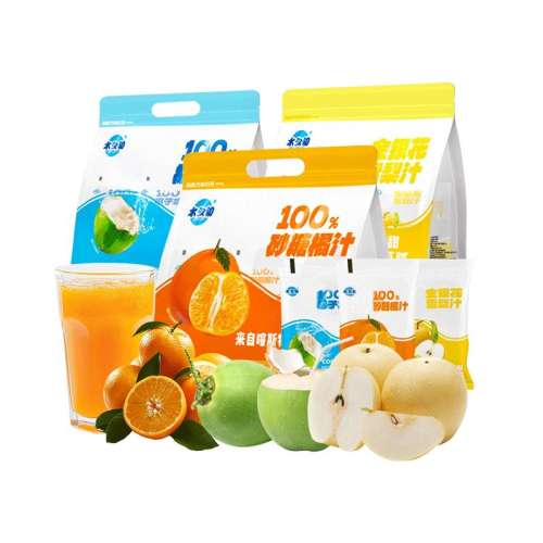 2100%Ҭˮ900ml*2ÿں5С ˮ֮Ҭˮѩ֭45.54Ԫ2(22.77Ԫ/)