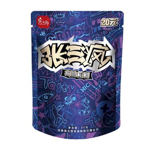 10Ԫ衾5 ֮10/15/20ɢװ