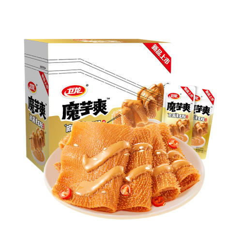 Լ26С | 齴ζ*1У΢ ħˬ齴ëǽСʳ14.9Ԫ