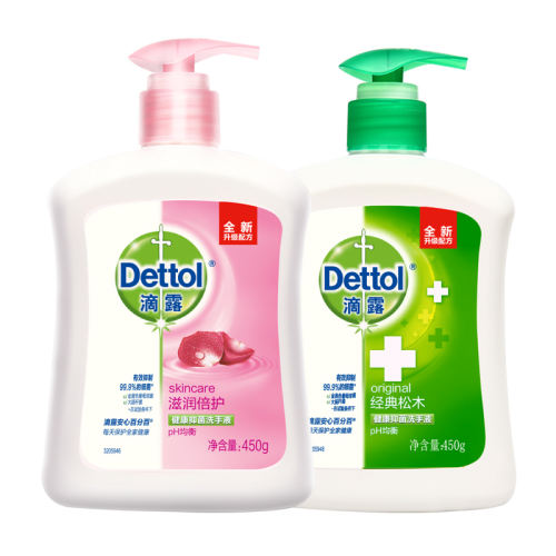 900g 450g+450g ־ϴҺ¶ͯ39.9Ԫ