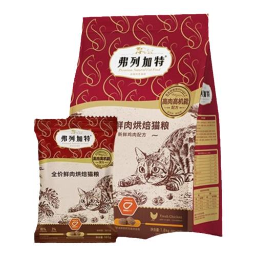 +Ϻ 1.8kg 85%⡿мغ決è160Ԫ