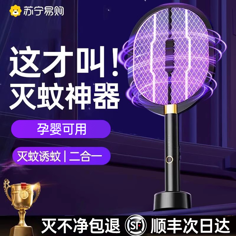 ˳մ| ֤ʵ23.8Ԫ