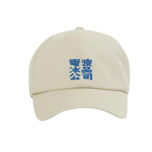 ɵ װɫ粨Ʒ˾logo壩 ĵ粨˹Բñʵ188Ԫ,ۺ94/