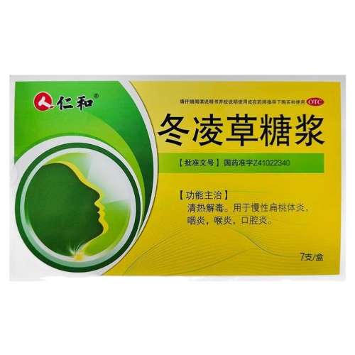 ʺͶǽ10ml*7֧/ x 1 ʺͶǽ10ml*7֧/Ƚⶾ׺׿ǻԱ12.4Ԫ