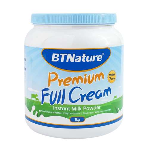 Ӫȫ ɳ ȫ֬1kg . NO.Iͯɳ̷콢    69Ԫ